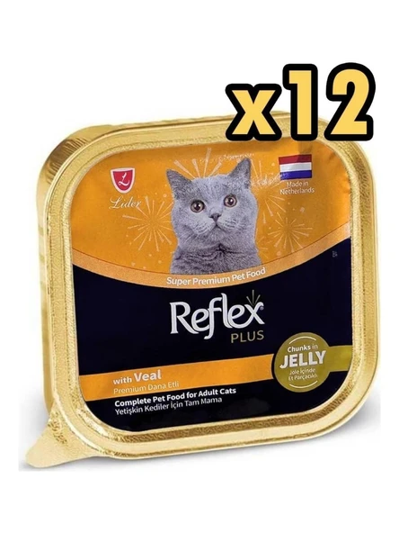 گوشت گربه گوشت گاو کنسرو شده Reflex Plus...