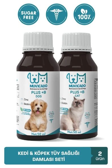 موویکادو گربه ریخته گری موی سگ ضد ریزش...