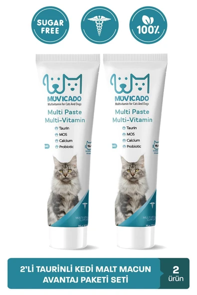 موویکادو مولتی ویتامین خمیر مالت گربه مالت گربه...