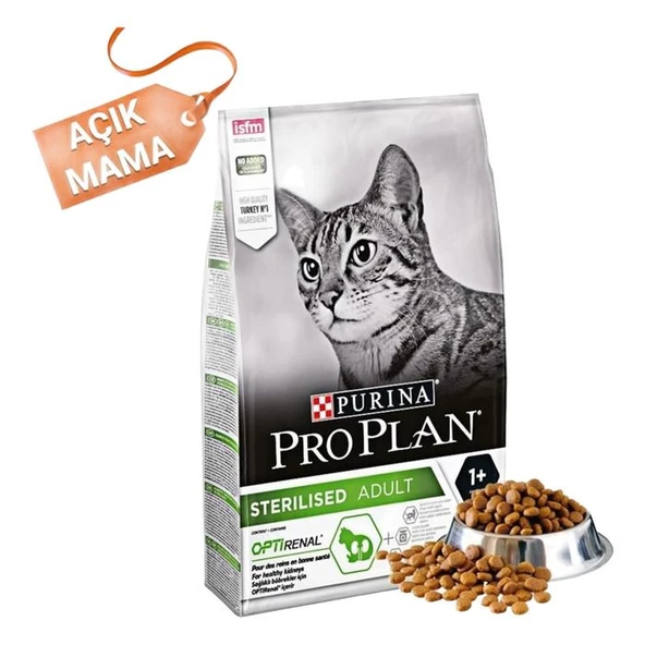 غذای گربه بوقلمون نابارور Proplan Open