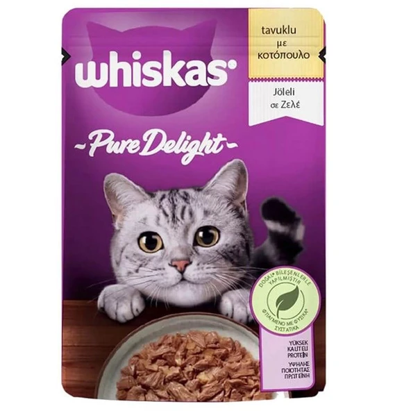 قوطی گربه بزرگسالان Whiskas Pouch Pure Delight با...