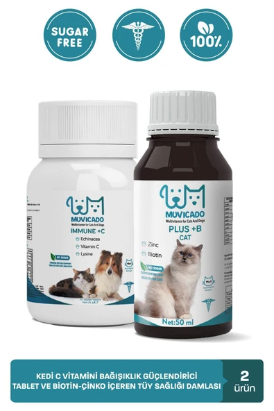 قطره های مکمل سیستم ایمنی گربه muvicado حاوی...