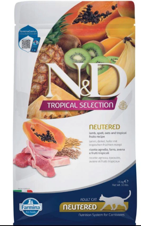 غذای گربه های نابارور بره گربه گربه گربه...