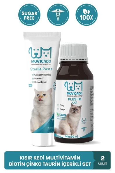 قطره مولتی ویتامین موی گربه استریل موی گربه...