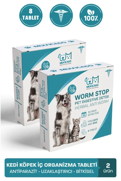 موvicado گربه ارگانیسم داخلی انگل سگ گربه ویتامین...