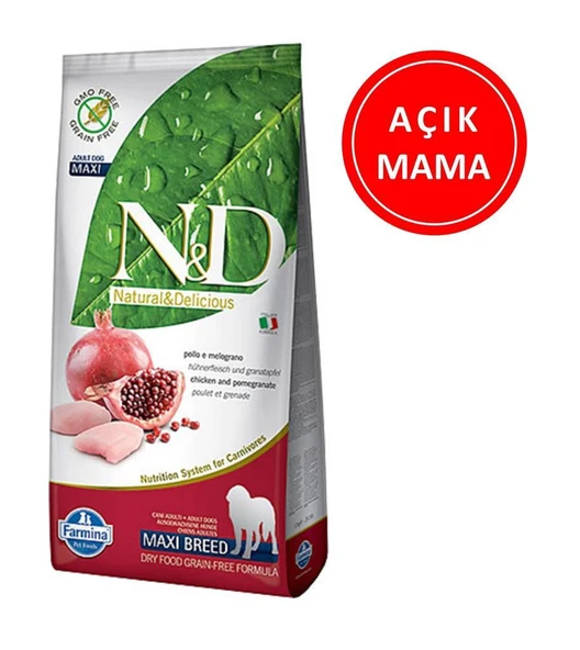 انار مرغ بدون دانه ND غذای سگ ماکسی...