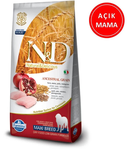 غذای سگ نژاد بزرگ انار مرغ کم دانه...