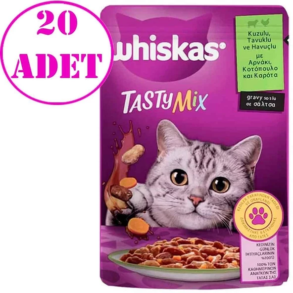 غذای گربه هویج بره مخلوط خوشمزه ویسکاس 85...