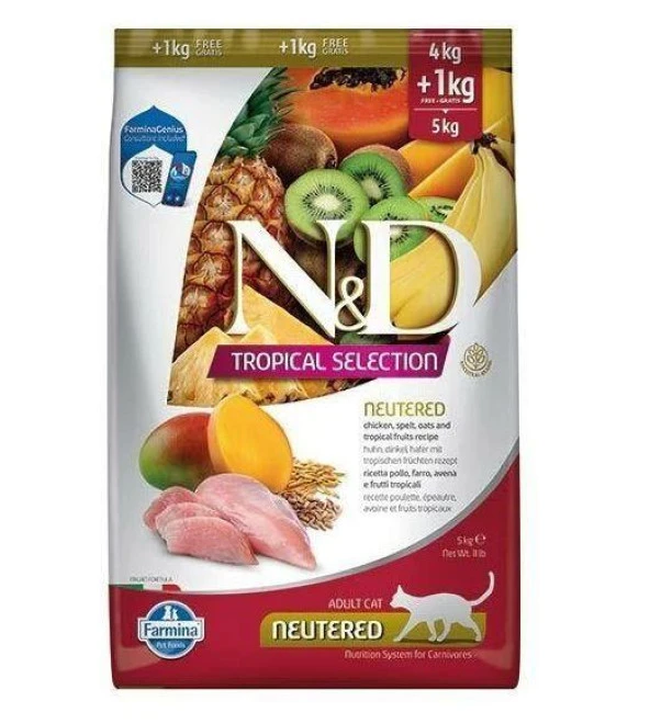 غذای گربه استریل شده با مرغ N&D گربه...