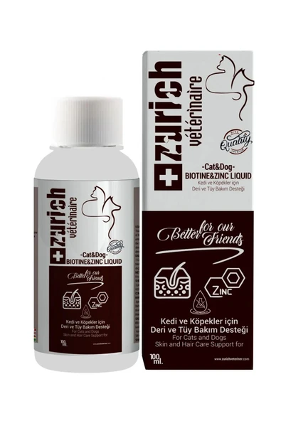 مایع مراقبت از پوست و پر بیوتین گربه...